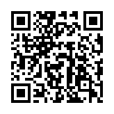 QR code linking to https://blog.afro.co.ke/administration-police-service-kenya/