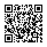 QR code linking to https://blog.afro.co.ke/ombudsman-office-kenya/