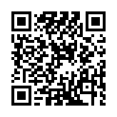 QR code linking to https://blog.afro.co.ke/petition-parliament/