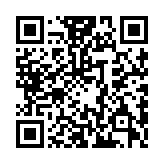 QR code linking to https://blog.afro.co.ke/leave-political-party-kenya/