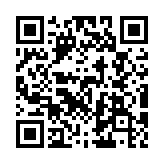 QR code linking to https://blog.afro.co.ke/types-of-propaganda-in-kenya/