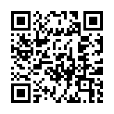 QR code linking to https://blog.afro.co.ke/high-court-structure/