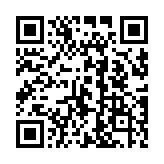 QR code linking to https://blog.afro.co.ke/constitution/chapter-12/part-1/