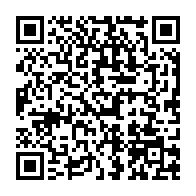 QR code linking to https://blog.afro.co.ke/constitution/schedules/sixth-schedule/part-1/parliamentary-select-committee/