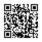 QR code linking to https://blog.afro.co.ke/county-revenue-collection/busia/