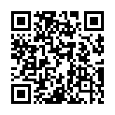 QR code linking to https://blog.afro.co.ke/constitution/chapter-5/part-1/