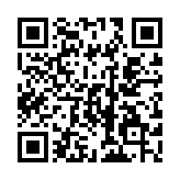 QR code linking to https://blog.afro.co.ke/national-education-board/