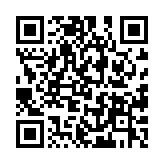 QR code linking to https://blog.afro.co.ke/extrajudicial-killings-in-kenya/