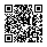 QR code linking to https://blog.afro.co.ke/public-and-state-officers/