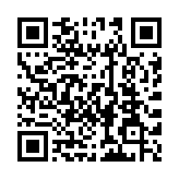 QR code linking to https://blog.afro.co.ke/deputy-inspector-general/