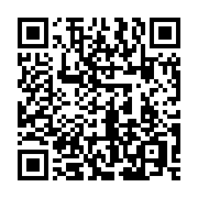 QR code linking to https://blog.afro.co.ke/constitution/chapter-4/part-2/article-48/access-to-justice/