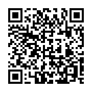 QR code linking to https://blog.afro.co.ke/constitution/chapter-4/part-4/article-58/state-of-emergency/