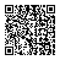 QR code linking to https://blog.afro.co.ke/constitution/chapter-8/part-5/article-117/powers-privileges-and-immunities/