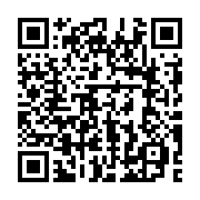 QR code linking to https://blog.afro.co.ke/constitution/schedules/fourth-schedule/county-governments/