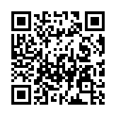 QR code linking to https://blog.afro.co.ke/budget-process-kenya/