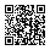 QR code linking to https://blog.afro.co.ke/impeach-deputy-governor-kenya/