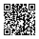 QR code linking to https://blog.afro.co.ke/teachers-service-commission/