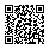 QR code linking to https://blog.afro.co.ke/ethics-and-anti-corruption-commission/