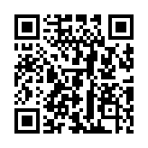 QR code linking to https://blog.afro.co.ke/constitution/schedules/fifth-schedule/