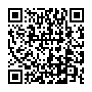 QR code linking to https://blog.afro.co.ke/independent-electoral-and-boundaries-commission/