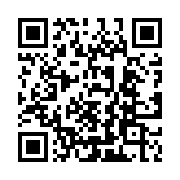 QR code linking to https://blog.afro.co.ke/county-revenue-collection/kisumu/