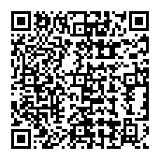 QR code linking to https://blog.afro.co.ke/constitution/schedules/third-schedule/oath-or-solemn-affirmation-of-due-execution-of-office-for-the-president-acting-president/