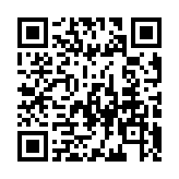 QR code linking to https://blog.afro.co.ke/kenya-forest-service/