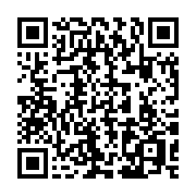 QR code linking to https://blog.afro.co.ke/constitution/chapter-4/part-2/article-46/consumer-rights/