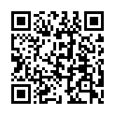 QR code linking to https://blog.afro.co.ke/national-crime-research-centre/