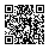 QR code linking to https://blog.afro.co.ke/role-of-deputy-governor/