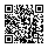 QR code linking to https://blog.afro.co.ke/county-revenue-collection/kisii/