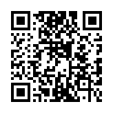 QR code linking to https://blog.afro.co.ke/annual-development-plan/