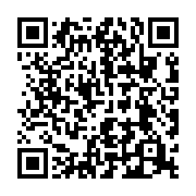 QR code linking to https://blog.afro.co.ke/intergovernmental-relations-technical-committee/