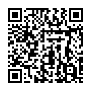 QR code linking to https://blog.afro.co.ke/constitution/chapter-6/article-75/conduct-of-state-officers/