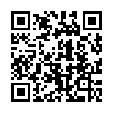 QR code linking to https://blog.afro.co.ke/presidential-retirement-benefits/