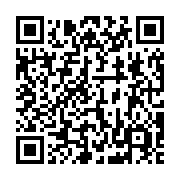 QR code linking to https://blog.afro.co.ke/constitution/chapter-10/part-4/article-173/judiciary-fund/