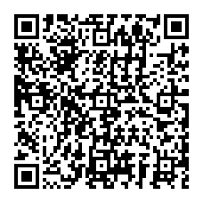 QR code linking to https://blog.afro.co.ke/constitution/chapter-9/part-2/article-151/remuneration-and-benefits-of-president-and-deputy-president/