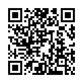 QR code linking to https://blog.afro.co.ke/impeach-the-president-kenya/