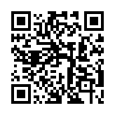 QR code linking to https://blog.afro.co.ke/national-intelligence-service/