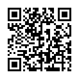 QR code linking to https://blog.afro.co.ke/functions-of-kenya-police-service/