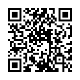 QR code linking to https://blog.afro.co.ke/county-assembly-speaker/