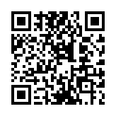 QR code linking to https://blog.afro.co.ke/school-management-board/