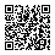 QR code linking to https://blog.afro.co.ke/county-executive-committee-member-salary/