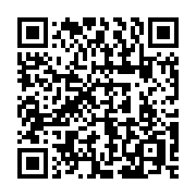 QR code linking to https://blog.afro.co.ke/constitution/chapter-4/part-2/article-41/labour-relations/