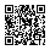 QR code linking to https://blog.afro.co.ke/national-government-funds/