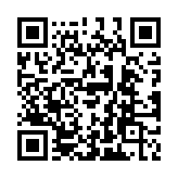 QR code linking to https://blog.afro.co.ke/county-revenue-collection/machakos/