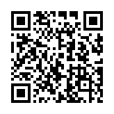 QR code linking to https://blog.afro.co.ke/constitution/chapter-14/part-2/