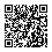 QR code linking to https://blog.afro.co.ke/parliamentary-service-commission-kenya/