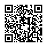 QR code linking to https://blog.afro.co.ke/parliament-and-public-finance/