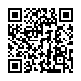 QR code linking to https://blog.afro.co.ke/commissions-and-independent-offices/